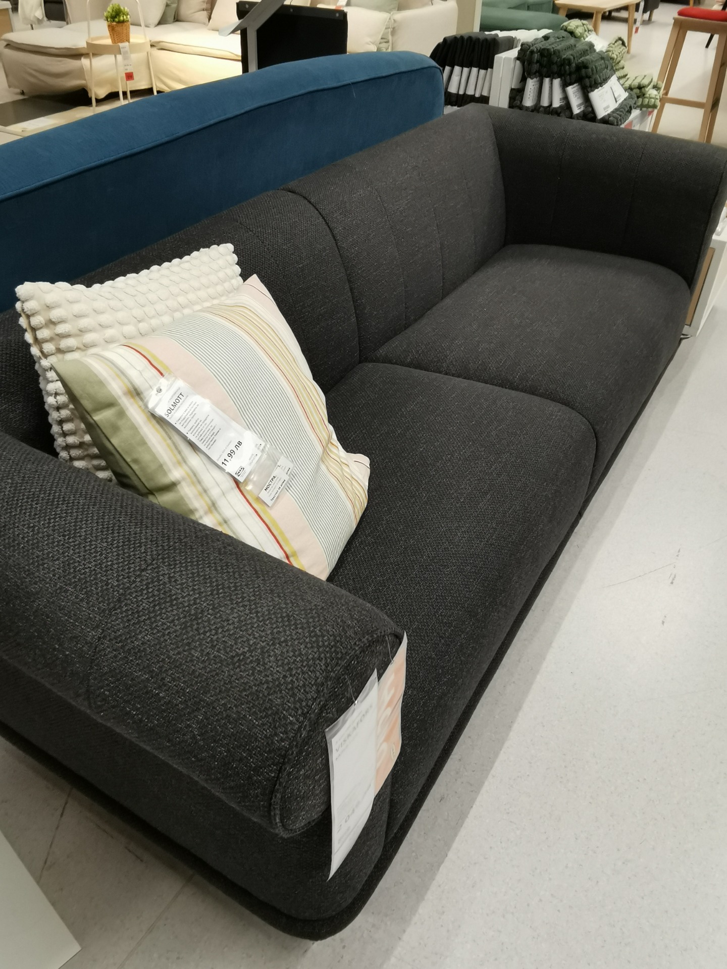 Stilfull design og komfort med Viskafors sofa fra IKEA